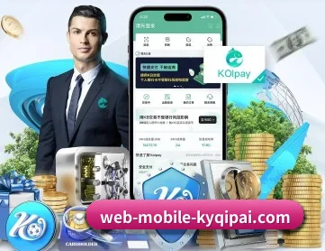 澳门开元棋牌app APP